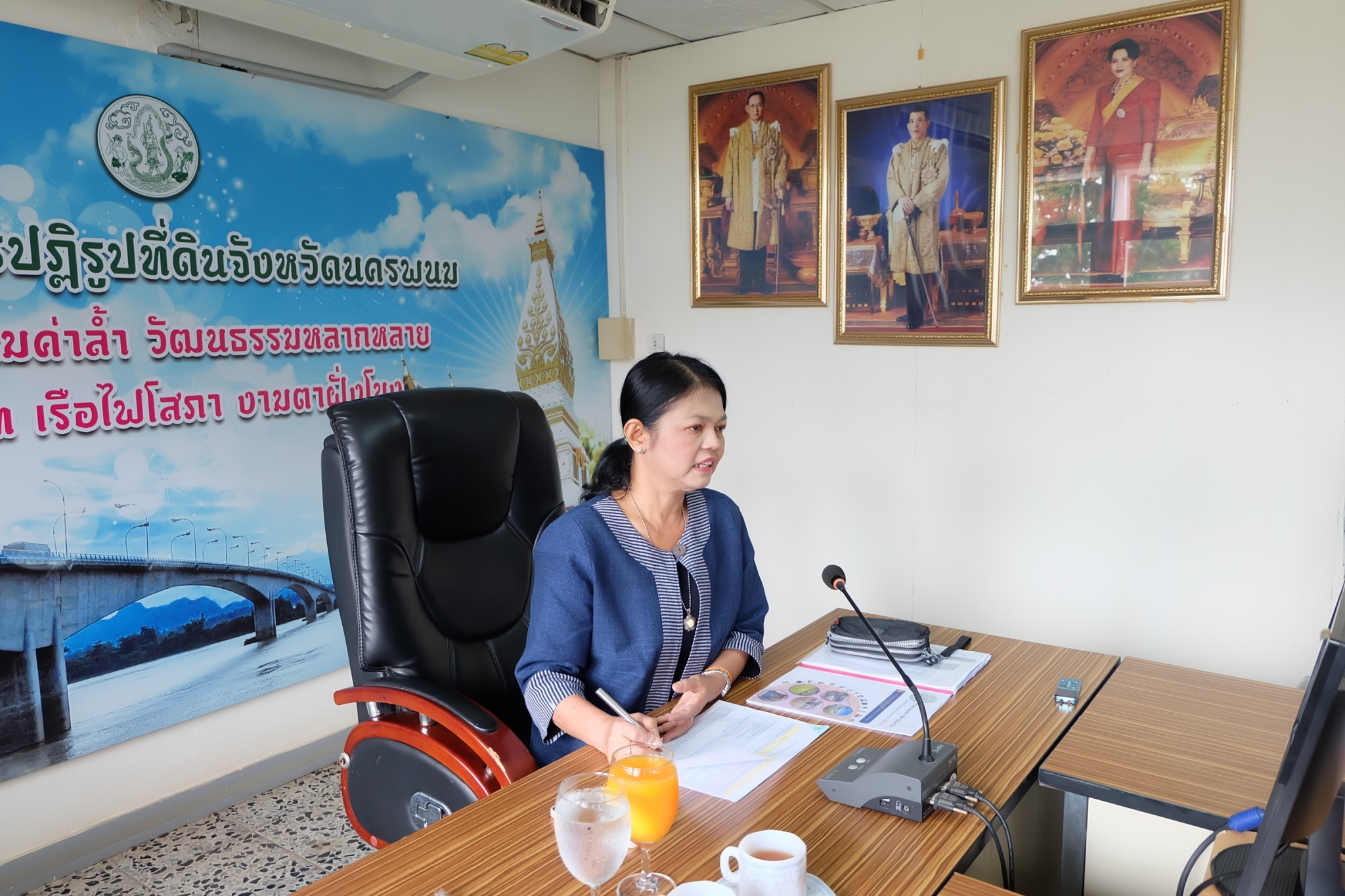 title - ผู้ตรวจราชการกรม ประชุมติดตามผลการดำเนินงานตามแผนการตรวจราชการ ส.ป.ก. ประจำปีงบประมาณ พ.ศ. 2566 รอบที่ 2 เขตตรวจราชการที่ 11 จังหวัดนครพนม